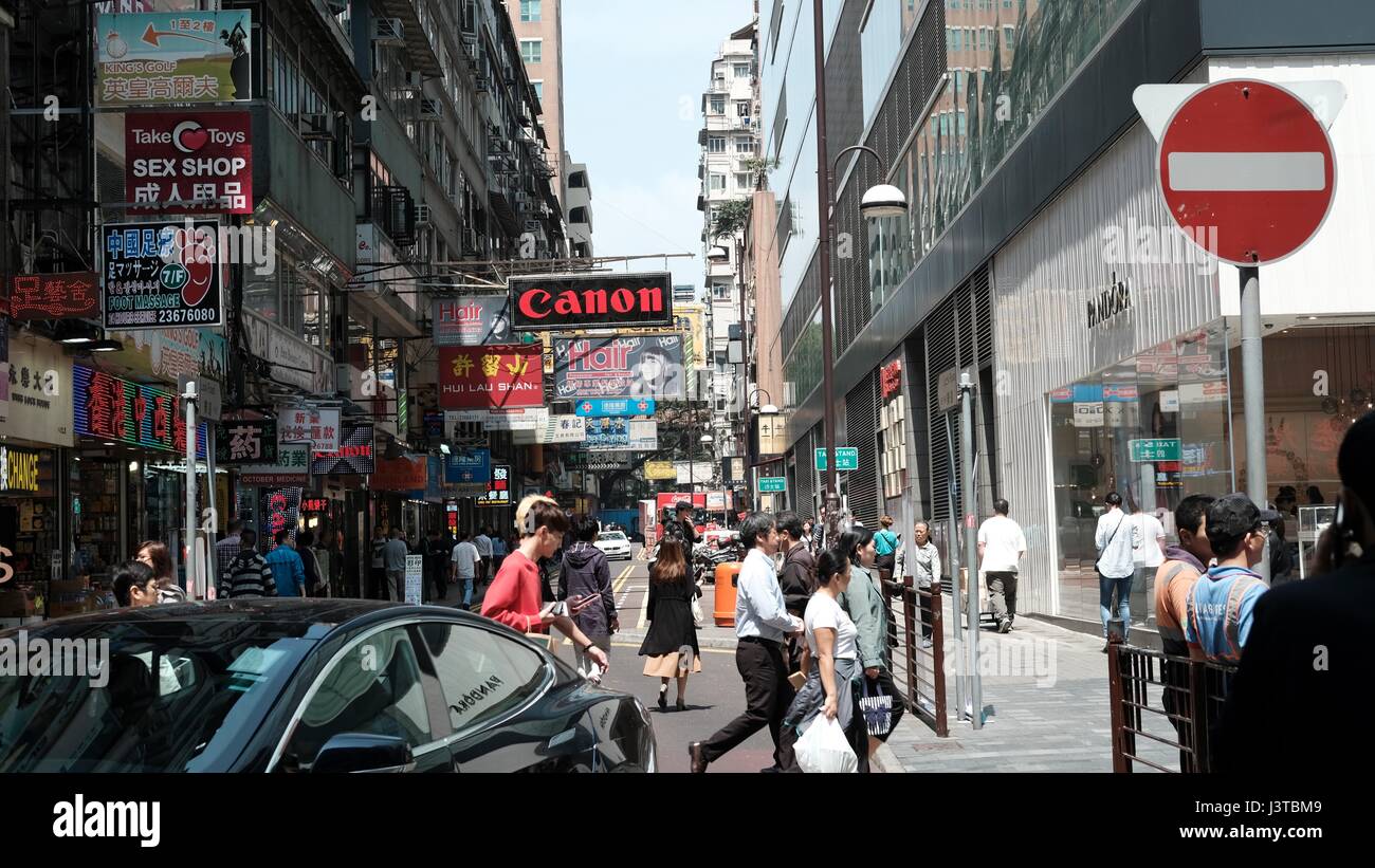 Piège à touristes Street Hong Kong Banque D'Images