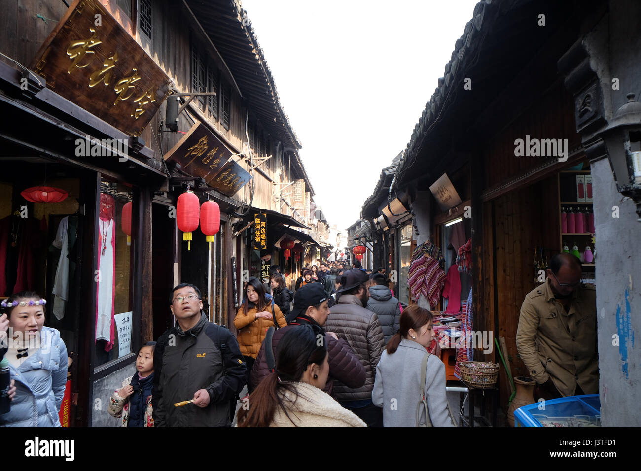 Village de l'eau chinois Xitang. C'est un des six, ancienne ville de destination situé dans la province de Zhejiang, Chine, le 20 février 2016. Banque D'Images