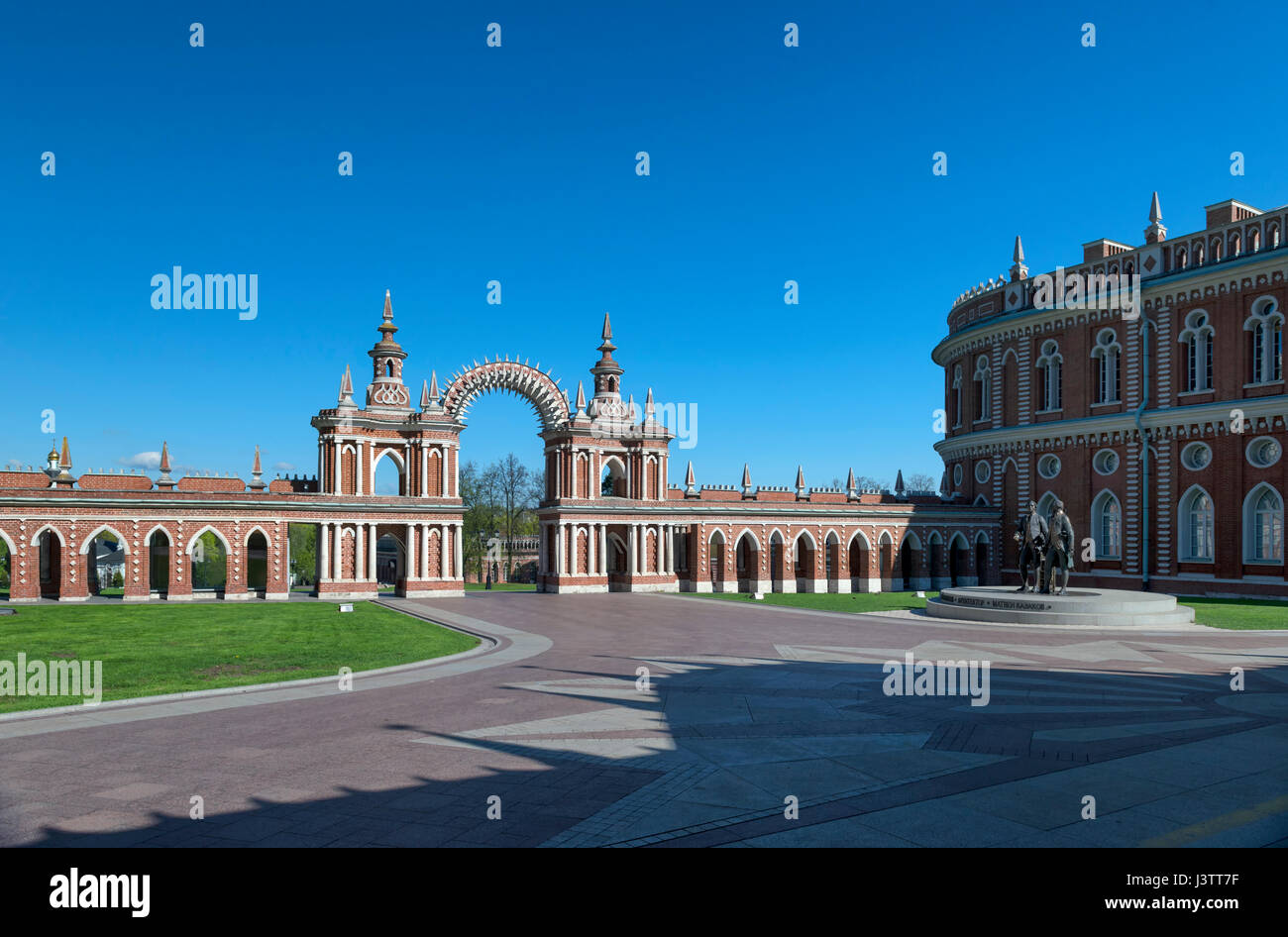 Arch-galerie à le parc Tsaritsyno Banque D'Images