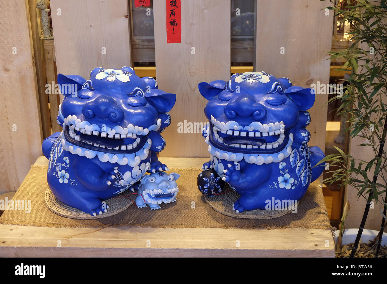 Beijing's X-créativité âme Art Shop, magasin de souvenirs à Nanluoguxiang Hutong de Beijing, Chine, le 23 février 2016. Banque D'Images