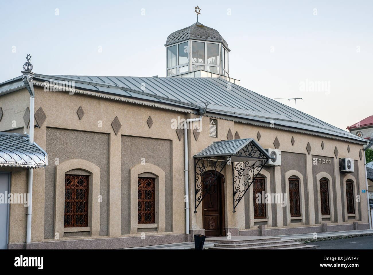 Dans Qırmızı Qəsəbə Synagogue, ou rouge, Ville de Quba. Qırmızı Qəsəbə est un plus grand règlement de la compact Juifs des montagnes dans le monde. Banque D'Images