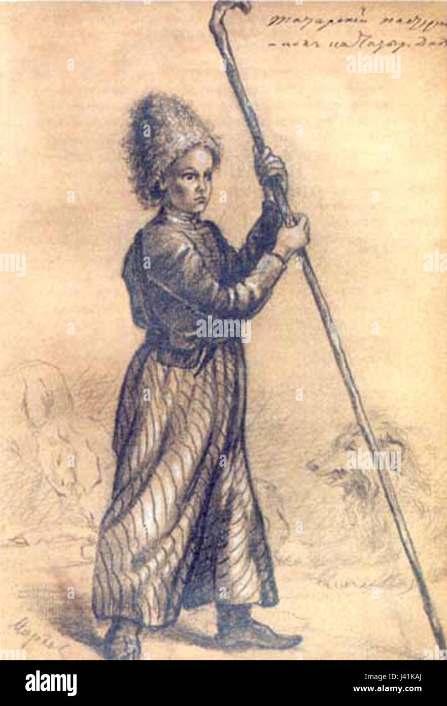 Tatar EL Markov jeune berger 1972 Banque D'Images