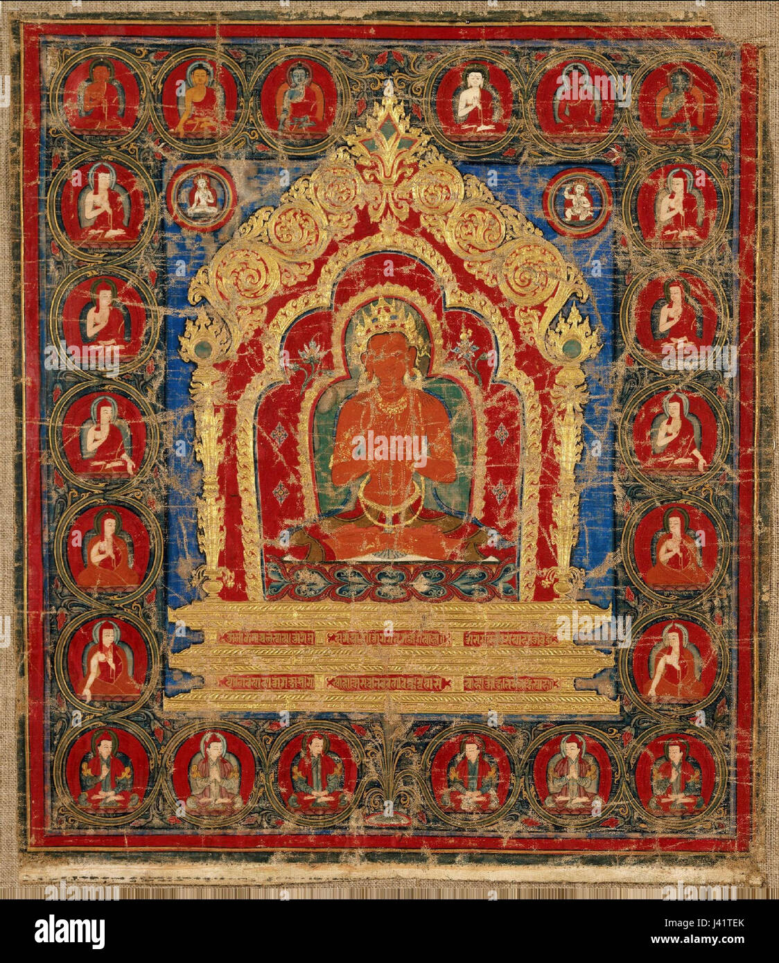 Maitreya, xve siècle, Boston MFA Banque D'Images