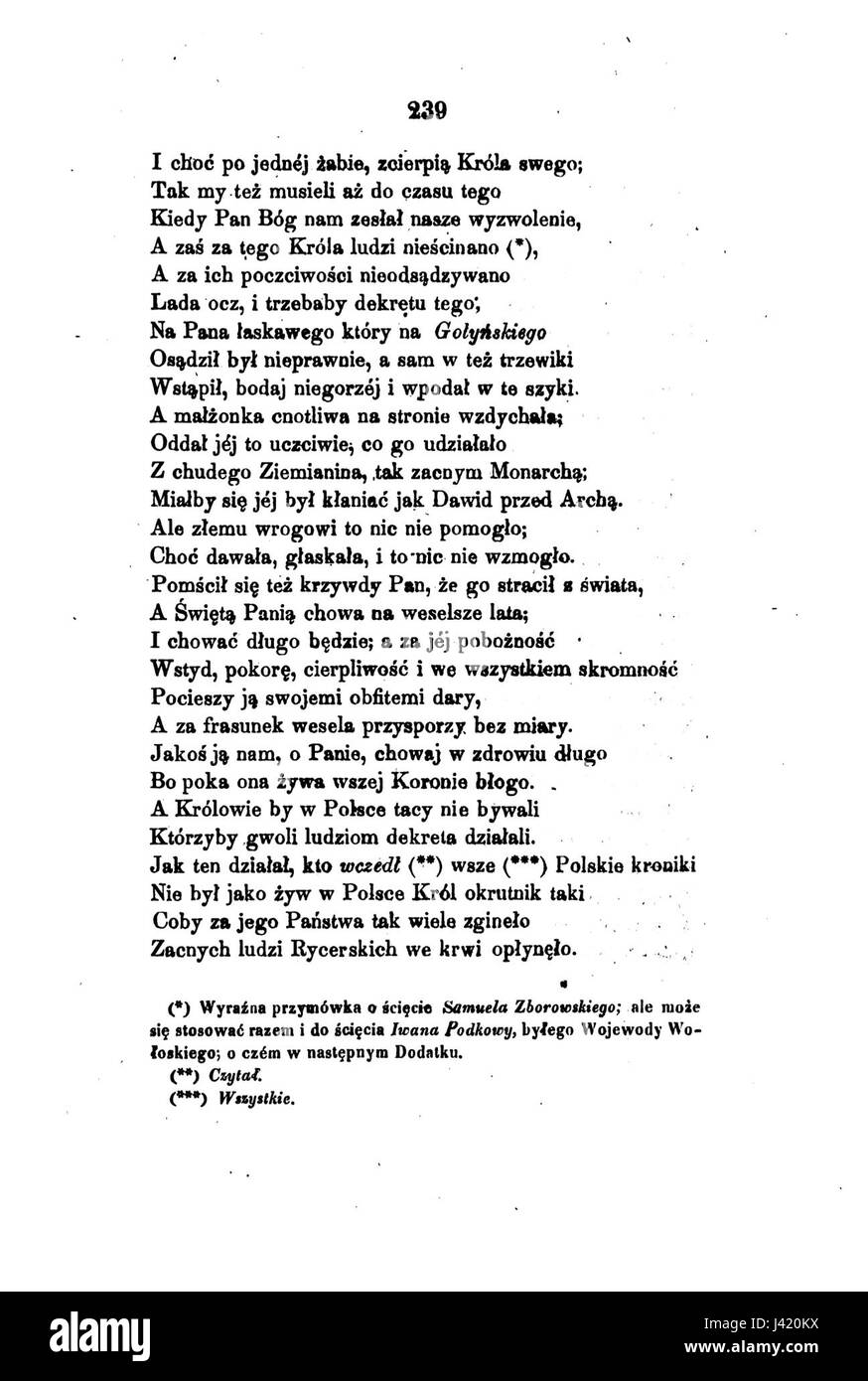 Listy Annibala z Kapui est une œuvre historique de Przezdziecki, qui se penche sur les lettres écrites par Annibal de Capoue, en se concentrant sur les correspondances personnelles et les aperçus de sa vie à l'époque romaine. Banque D'Images