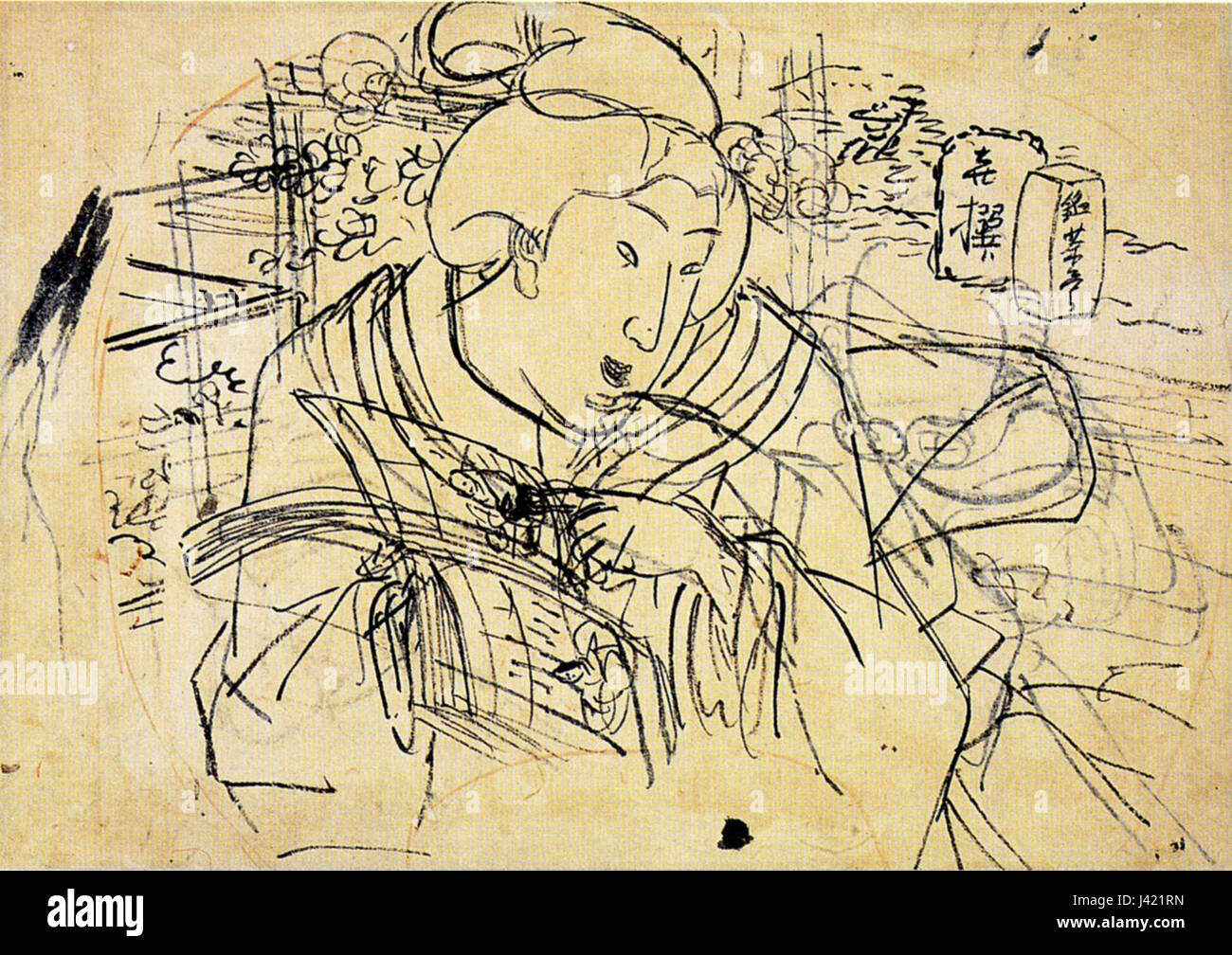 Kuniyoshi Utagawa était un artiste japonais éminent de l'ukiyo-e, et cette pièce représente probablement une représentation des femmes, caractéristique de son style. Banque D'Images