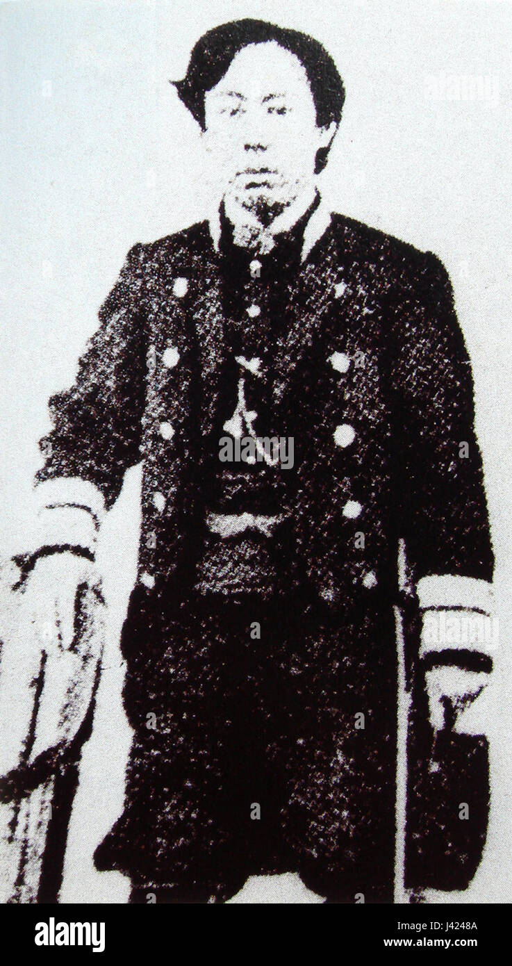 Matsudaira Sadaaki est un noble et samouraï japonais, représenté dans un uniforme militaire de style occidental, symbolisant la transition de l'influence militaire du Japon pendant l'ère Meiji. Banque D'Images
