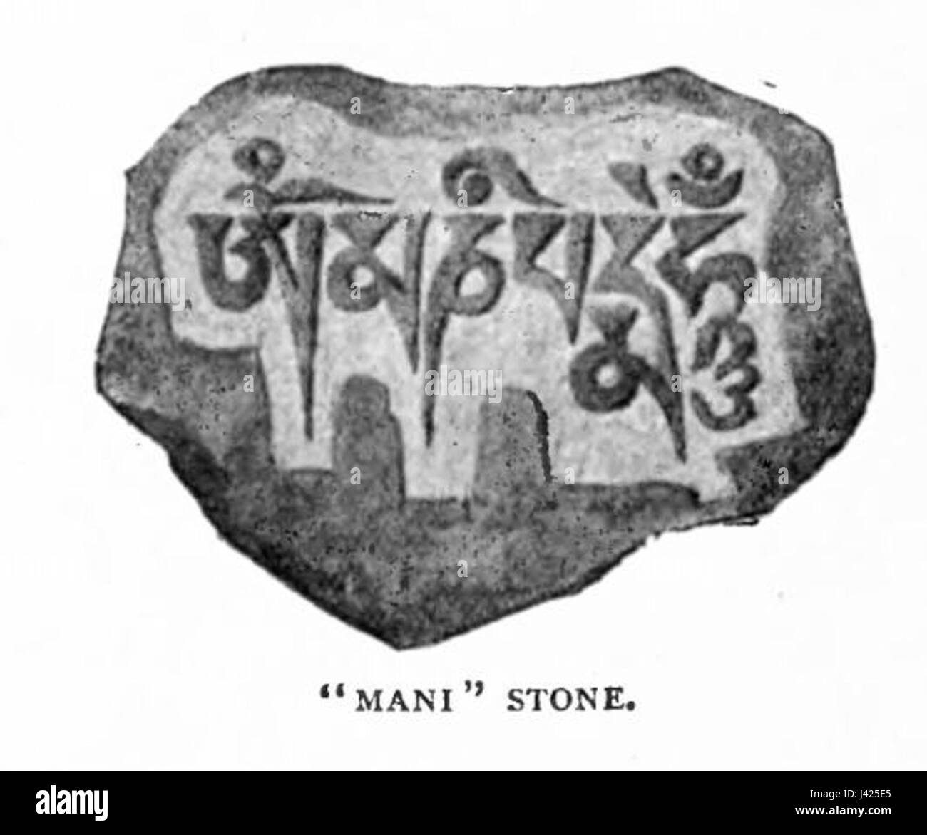 ManiStone, une ancienne pierre d'inscription datant de l'époque historique, donne un aperçu des cultures, des sociétés et de leurs documents écrits. Banque D'Images