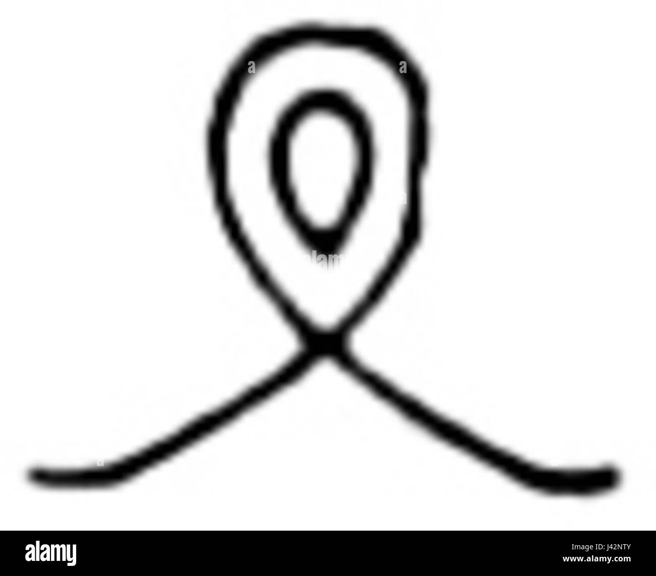 Le titre fait probablement référence aux monuments de Bénévent en Italie, qui pourraient faire partie d'une collection ou d'un document historique mettant l'accent sur l'architecture ancienne et le patrimoine culturel du cityÂ. Le nombre '313' peut faire référence à un monument ou artefact spécifique. Banque D'Images