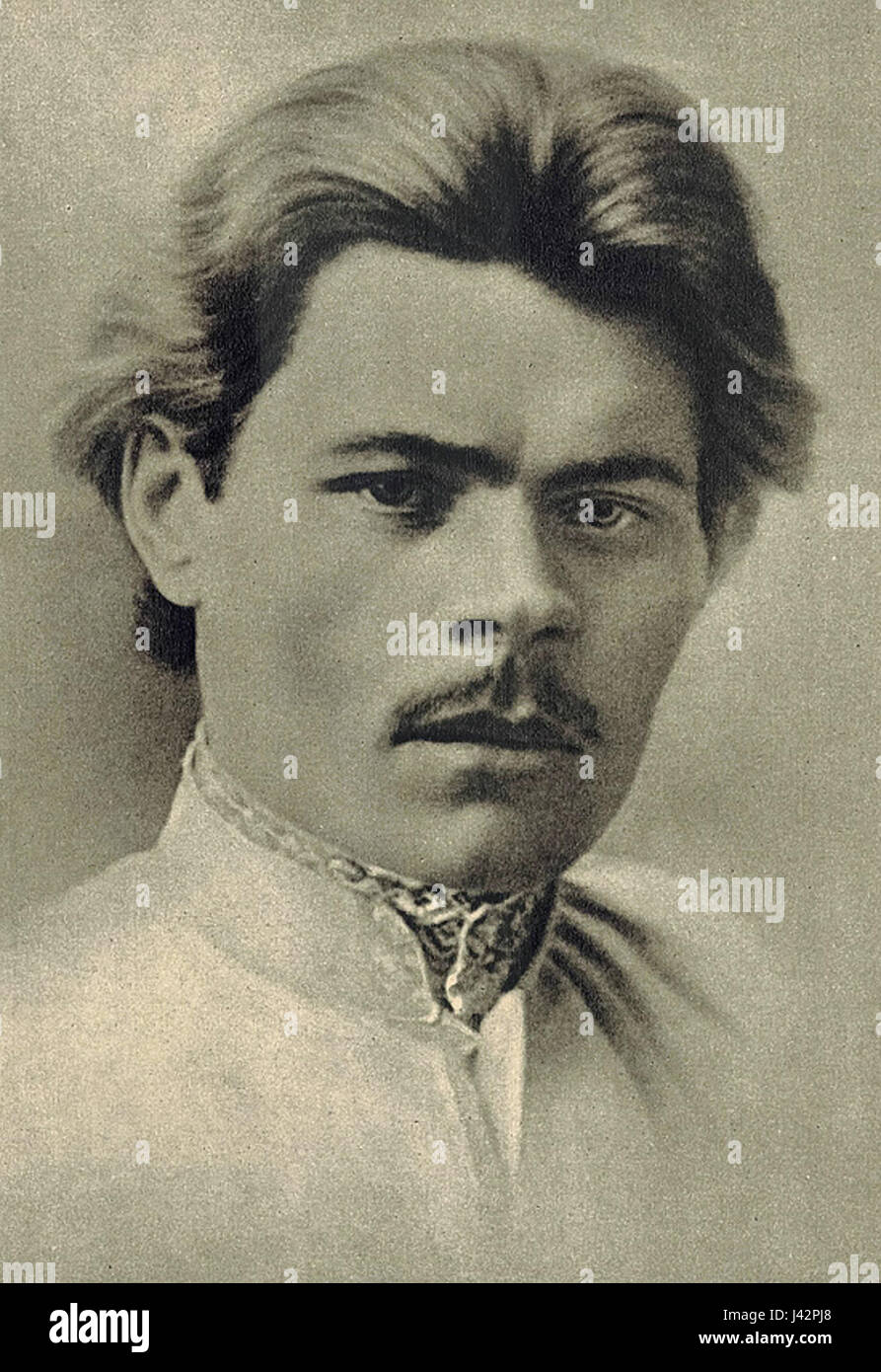 Maxim Gorki, écrivain et penseur politique russe renommé, est représenté dans cette œuvre de 1889, représentant son influence littéraire et son importance historique dans la littérature russe. Banque D'Images