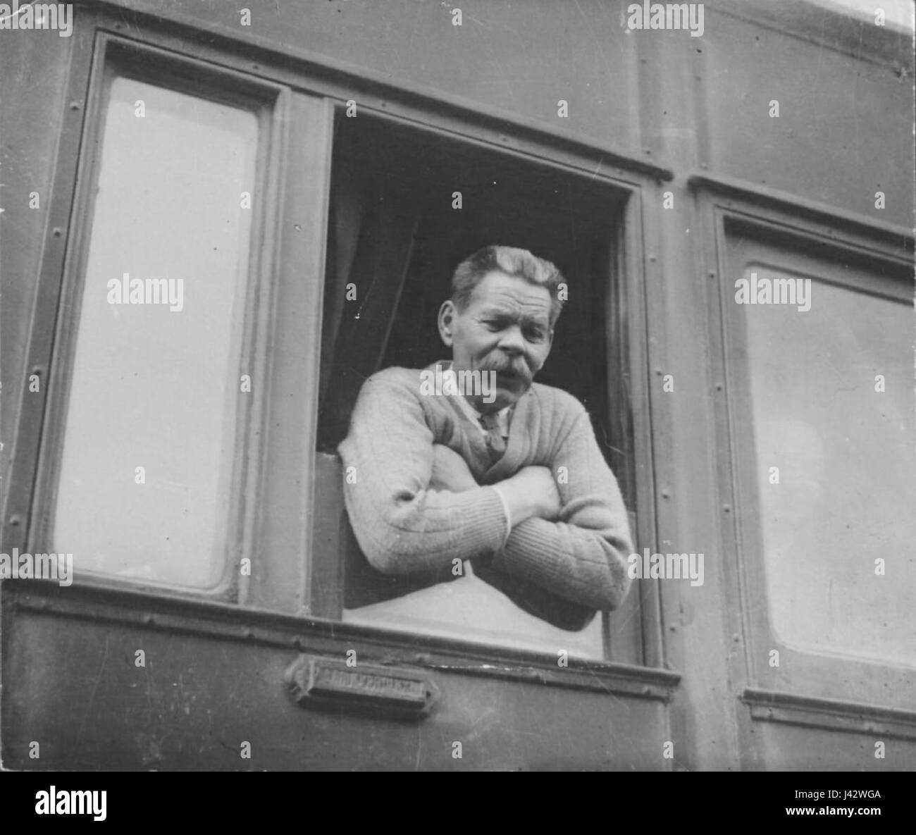 Maxim Gorki poezd Banque D'Images