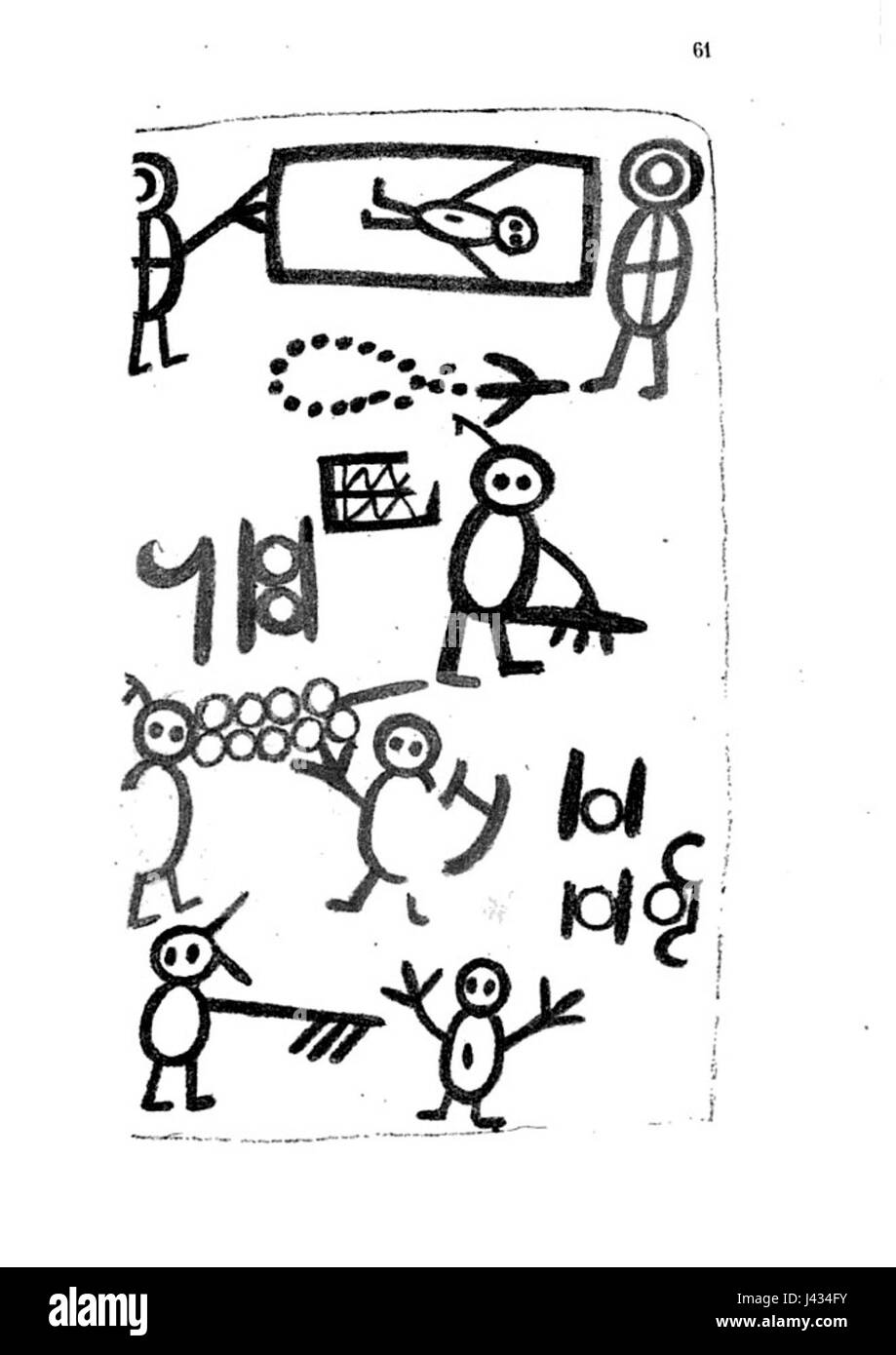 « Livre des sauvages » est une œuvre qui explore les cultures indigènes, offrant un aperçu de leurs coutumes, traditions et mode de vie. Le livre offre une perspective historique sur les populations autochtones et leurs interactions avec le monde extérieur. Banque D'Images