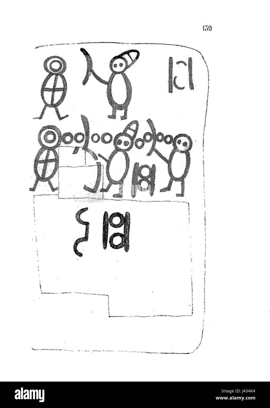 Une page du 'Livre des sauvages' représentant les cultures indigènes avec de riches détails et illustrations. Ce texte donne un aperçu des coutumes et de la vie des peuples autochtones. La page est numérotée 139, offrant une perspective historique de l'époque où elle a été écrite. Banque D'Images