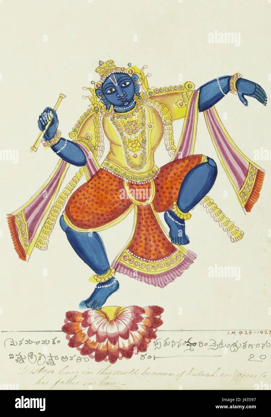 Krishna dansant sur un lotus, c1825 Banque D'Images