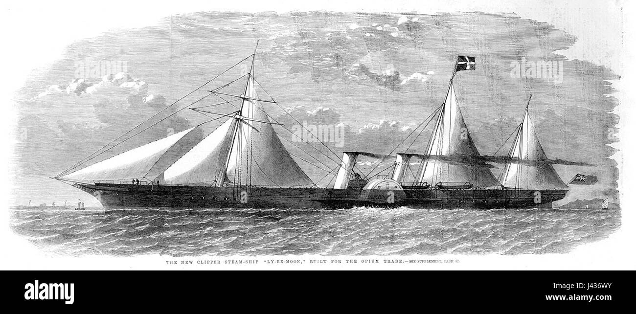 Une vue sereine de Ly EE Moon, mettant en valeur son paysage distinct et ses caractéristiques naturelles uniques. La scène capture l'atmosphère calme et le vaste ciel ouvert au-dessus. Banque D'Images