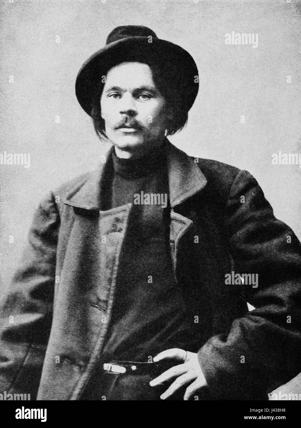 Maxim Gorki 7 Banque D'Images