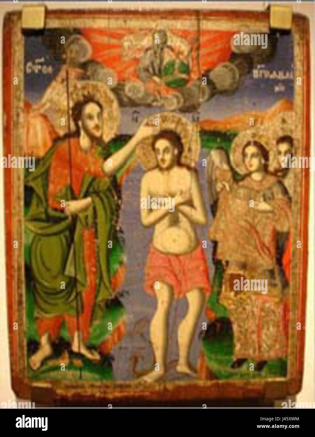 L'église Mlado Nagorichane préparée George en Bulgarie présente un tableau emblématique de Veno Kostov, créé entre 1866 et 1868. Cette œuvre religieuse est importante pour sa valeur historique et culturelle dans le christianisme orthodoxe bulgare. Banque D'Images
