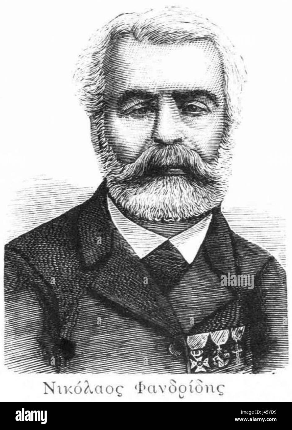 Nikolaos Fandridis était une figure grecque de premier plan, connue pour ses contributions à l'art et à la culture grecs, en particulier au XIXe siècle. Banque D'Images