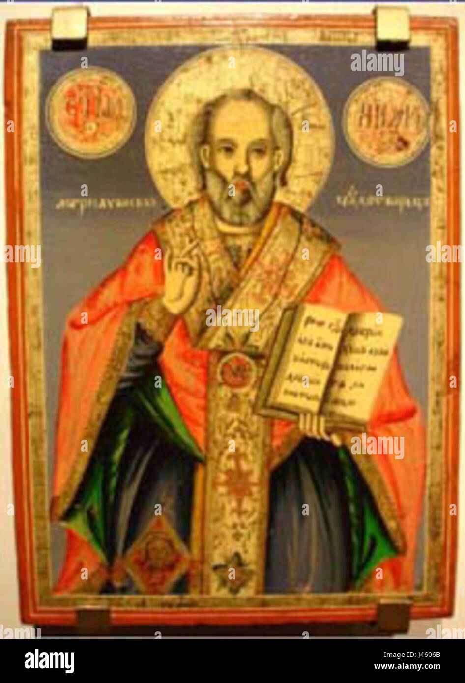 Mlado Nagorichane St George Church St Nicholas Veino Kostov Icon 1860 s Banque D'Images