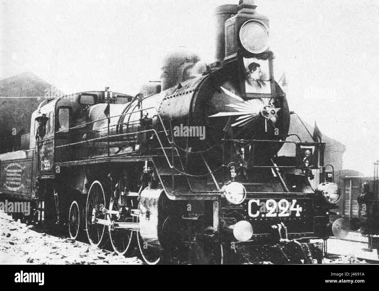 Une référence à la Parovoz S 224, probablement un type de locomotive ou de moteur à vapeur utilisé dans le système ferroviaire, en particulier en Europe de l'est ou en Russie au XIXe ou XXe siècle. Banque D'Images