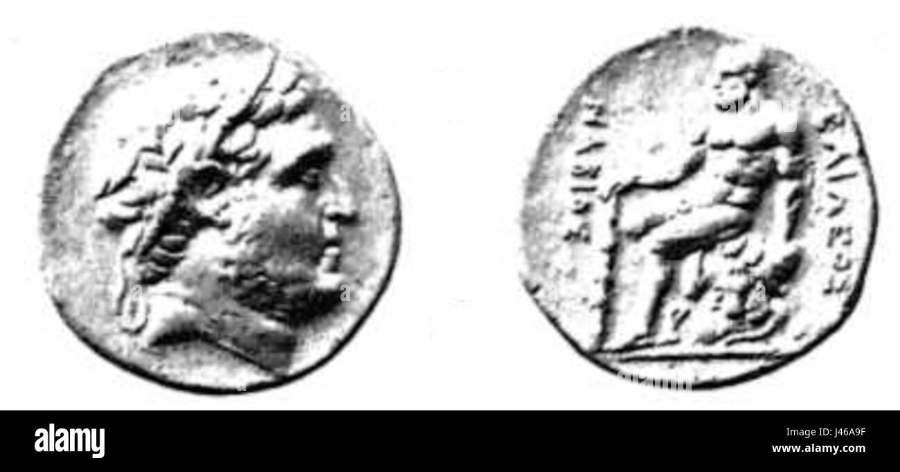 Nabis coin est un type de pièce ancienne, peut-être de l'époque Nabis ou liée à la figure historique Nabis, un dirigeant de la cité-état grecque de Sparte. Banque D'Images