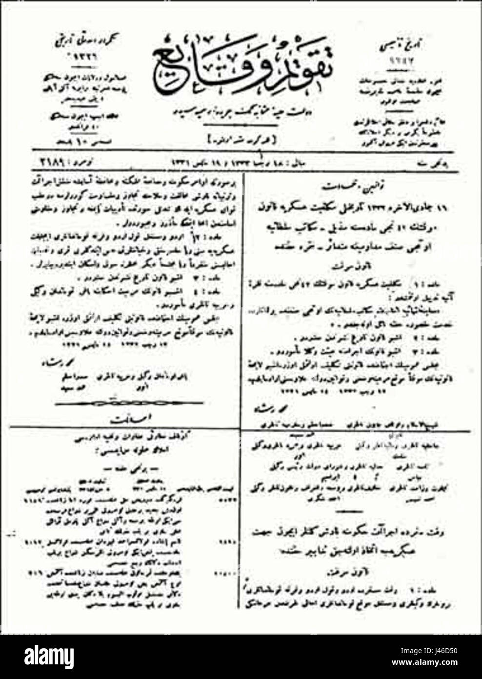 Droit Ottoman Tehcir Banque D'Images