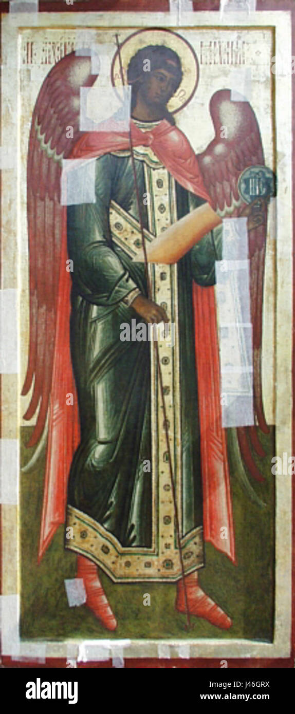 Ce titre peut faire référence à un individu célèbre nommé Michael, dont l'identité et la signification exigeraient des éclaircissements. Sans contexte supplémentaire, il n'est pas possible de fournir des informations plus spécifiques. Banque D'Images