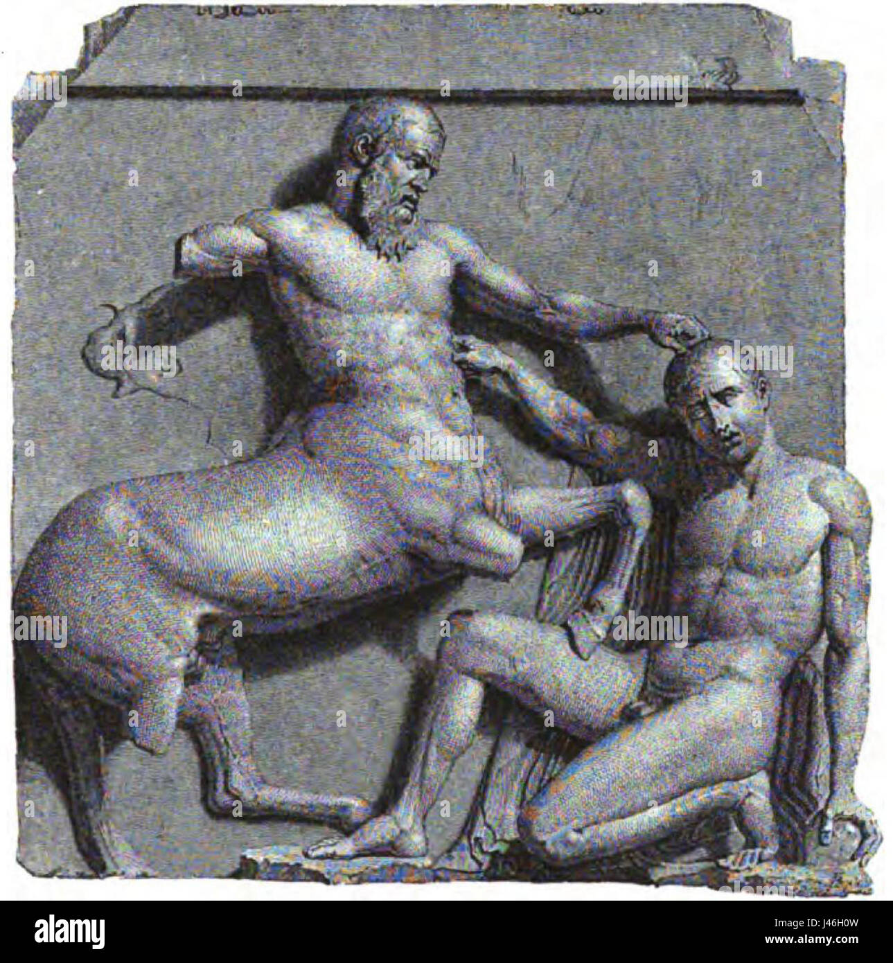 Métope 05 Banque D'Images