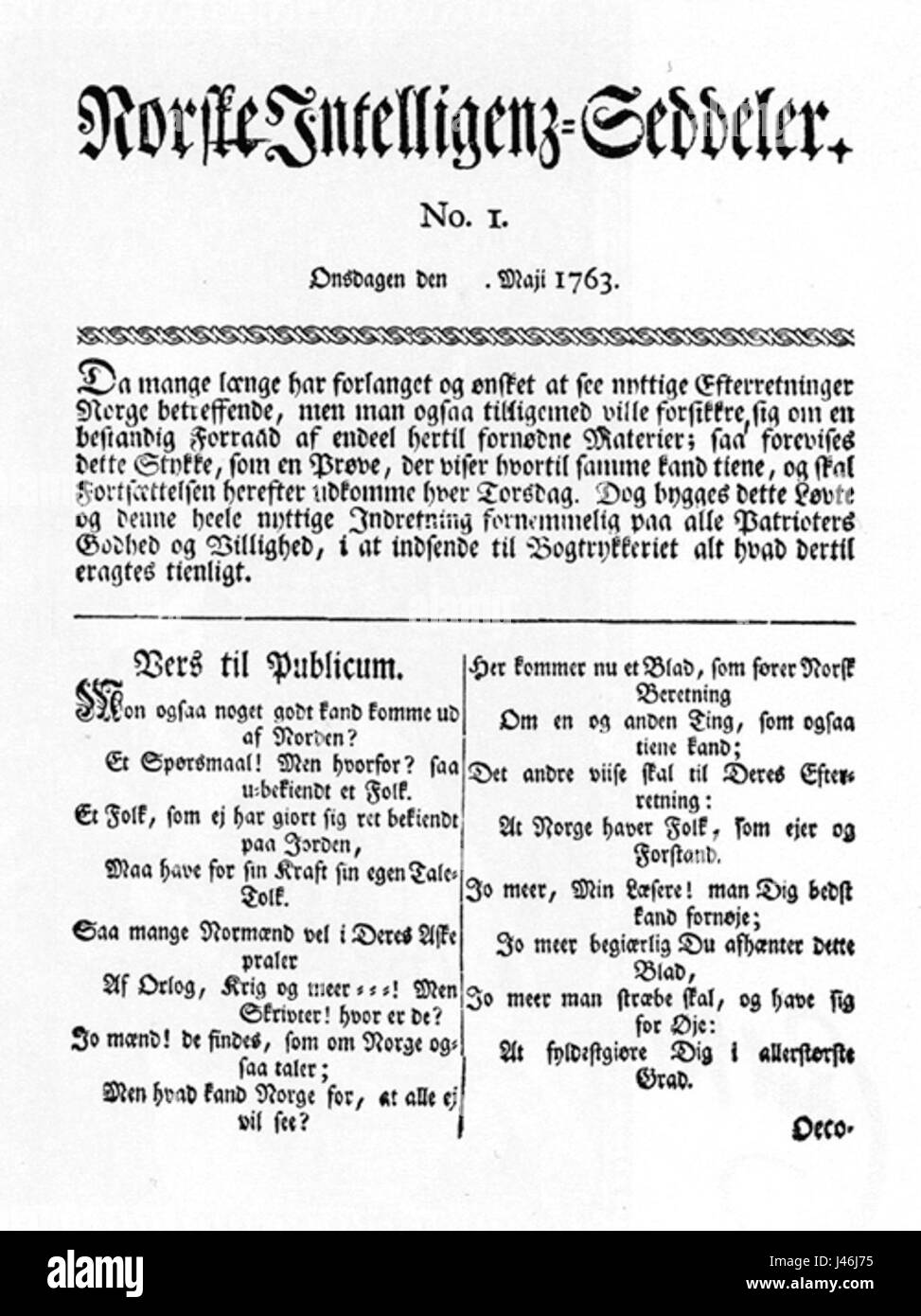 Norske Intelligenz Seddeler Banque D'Images