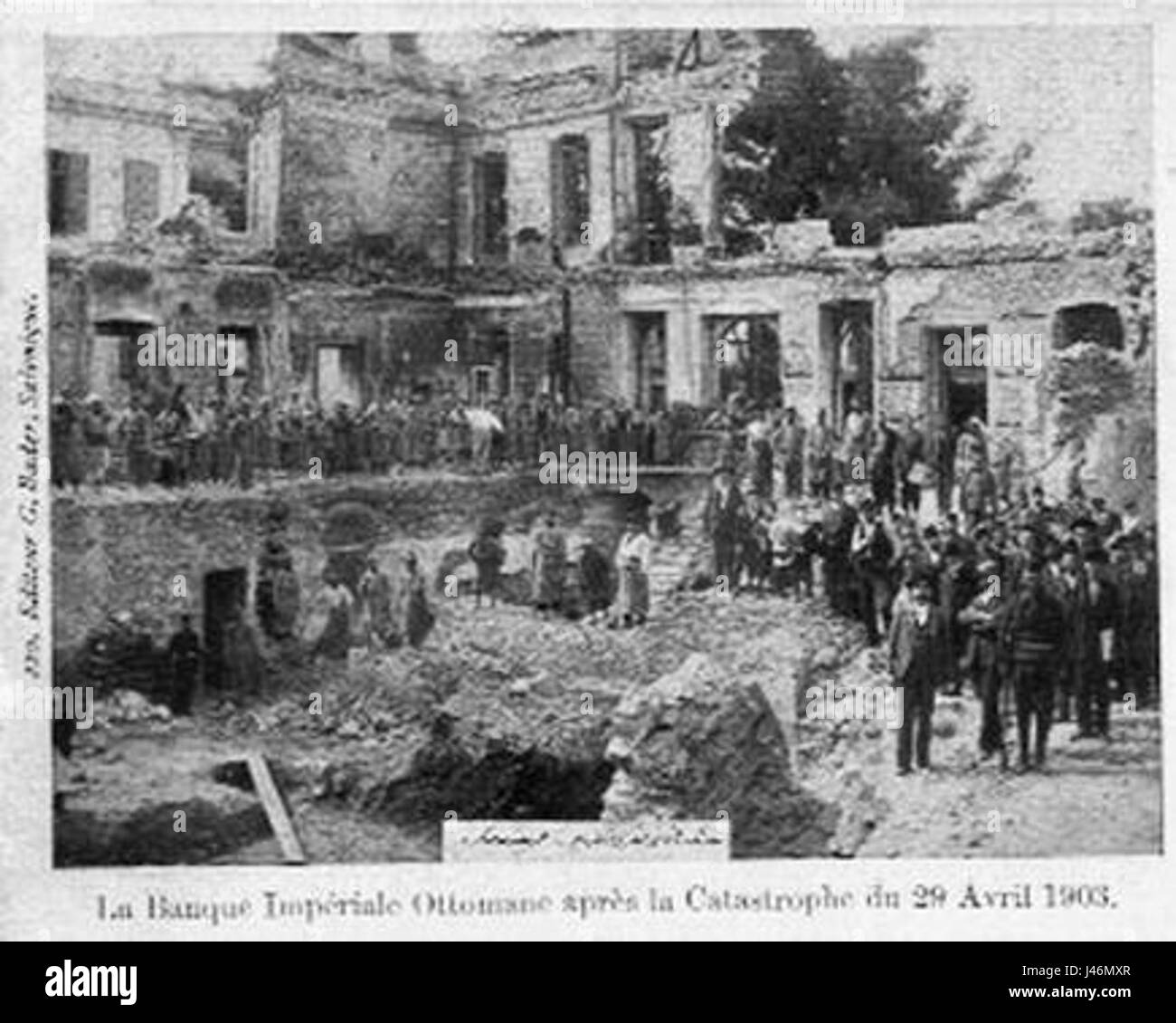 La Banque ottomane de Thessalonique, qui était une institution financière importante à la fin de la période ottomane, jouait un rôle clé dans l'économie et le commerce de la région. Banque D'Images