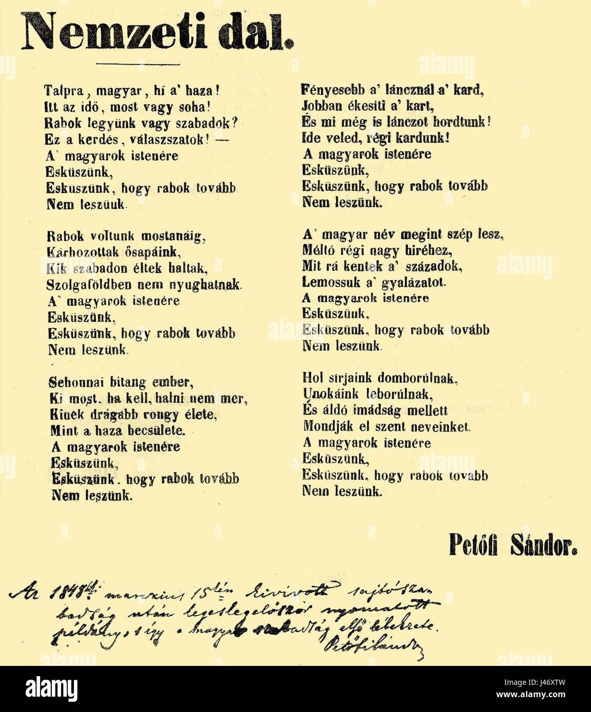 Nemzetidal Banque D'Images