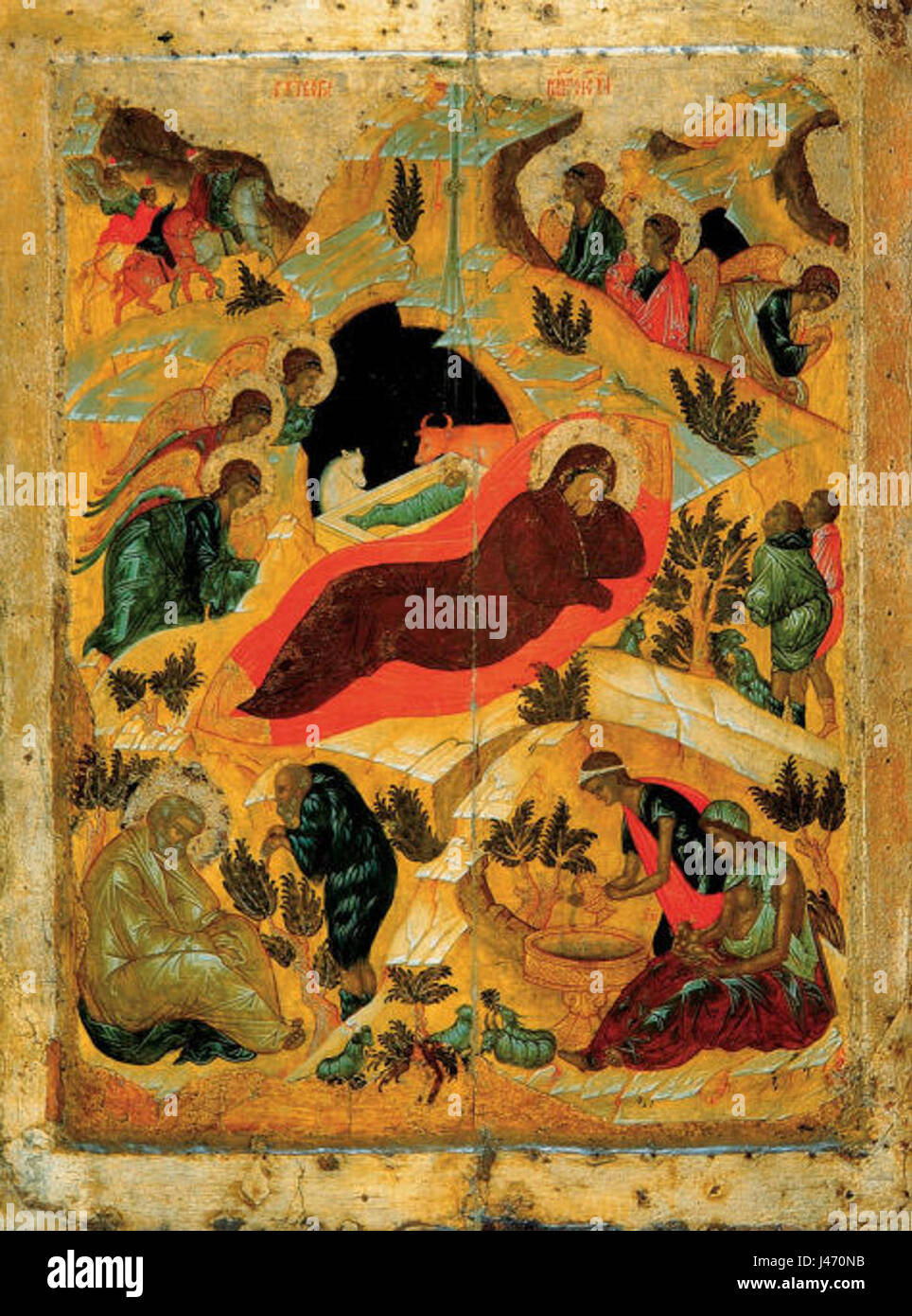 Nativité (15e c., GTG) Banque D'Images