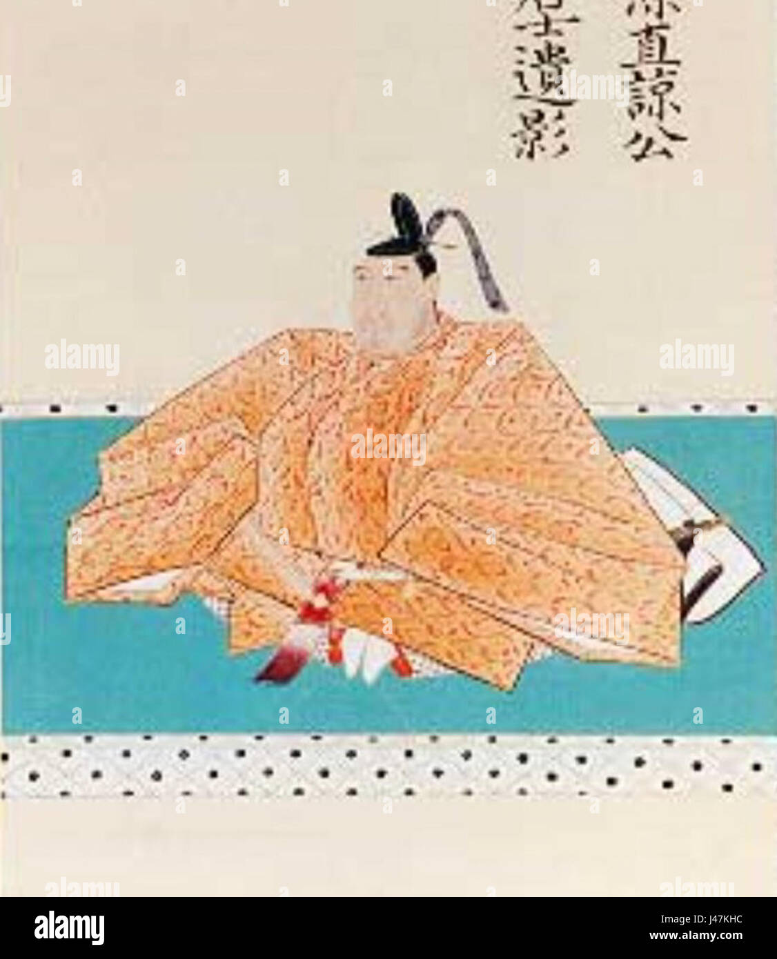 Mizoguchi Naoaki est une figure notable du Japon du début du XXe siècle, connu pour ses contributions aux avancées militaires et navales japonaises. Son travail a porté sur l’amélioration de la technologie et de la stratégie navales, jouant un rôle clé dans le développement militaire de Japanâ€™ pendant une période de transformation importante dans le pays. Banque D'Images