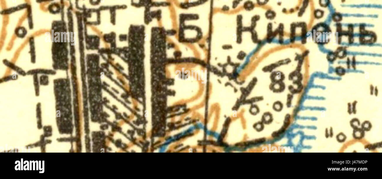 Ce titre fait probablement référence à un événement, une personne ou un code de référence spécifique associé à l'année 1931. Plus de contexte est nécessaire pour clarifier sa signification. Banque D'Images