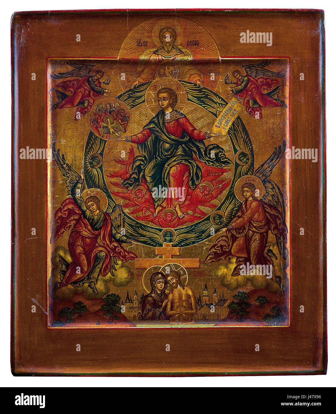 Only Beget fils of God est une œuvre d'art religieuse de Russie, représentant une scène biblique. Cette pièce est logée dans une collection privée, présentant l'art chrétien russe et des thèmes religieux orthodoxes. Banque D'Images