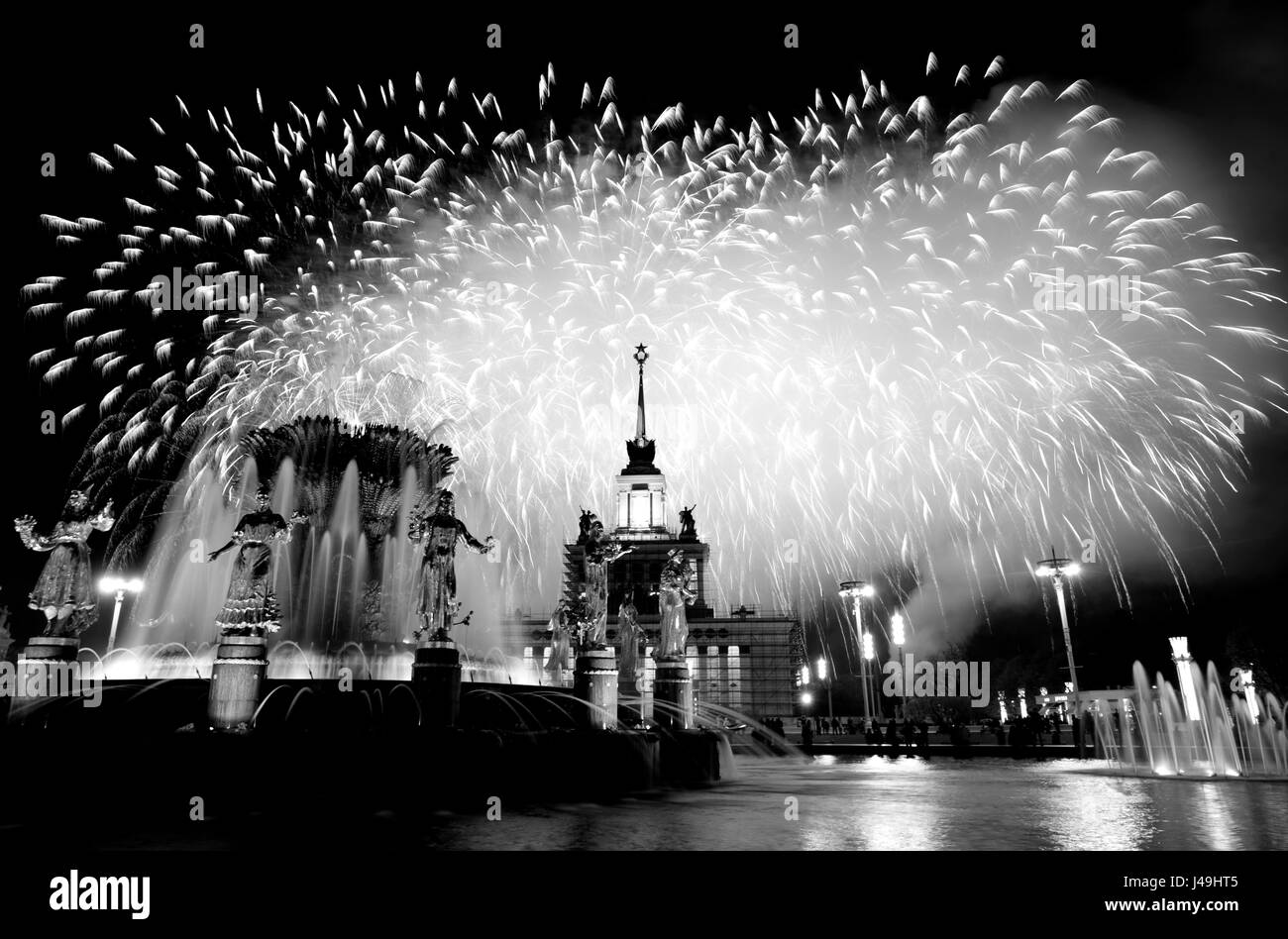 Fête de la victoire à Moscou Banque D'Images
