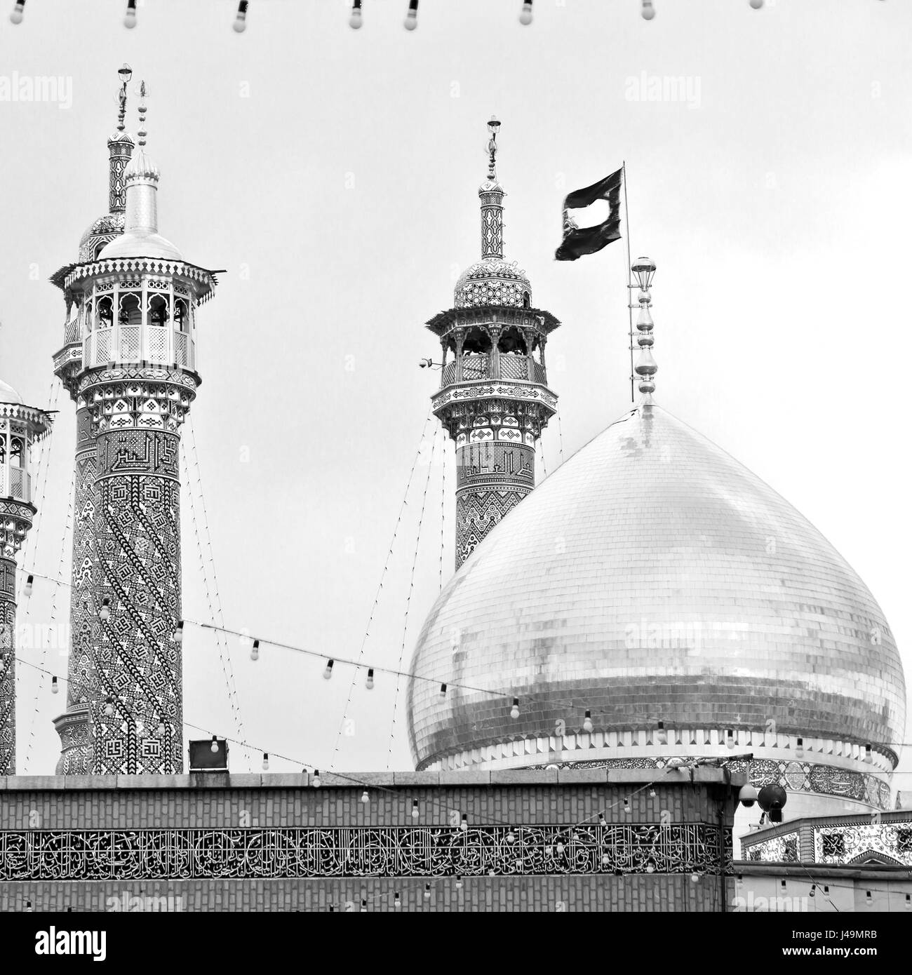 Flou dans l'Iran et l'ancienne religion mosquée architecture perse Banque D'Images