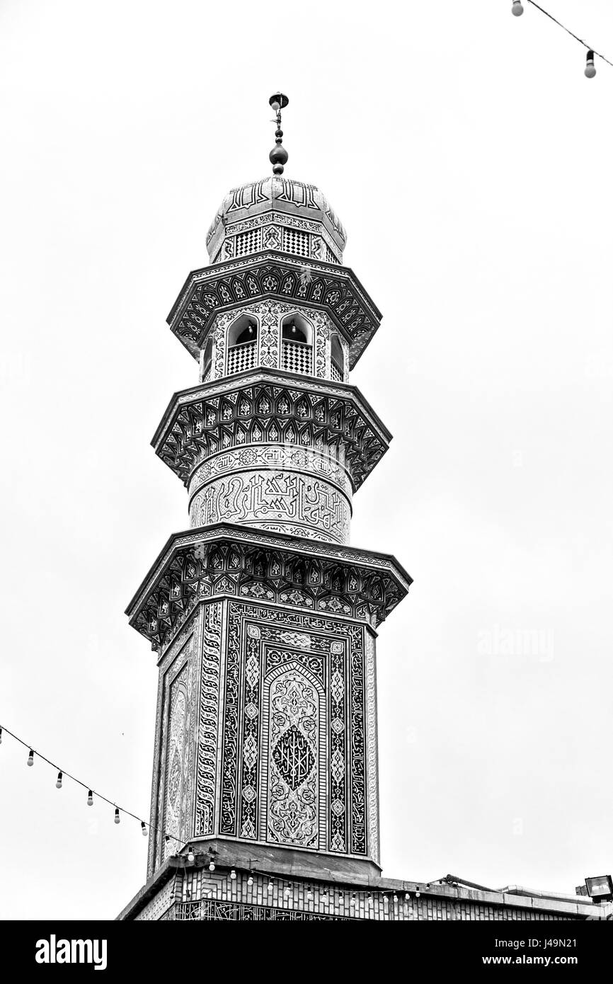 Flou dans l'Iran et l'ancienne religion mosquée architecture perse Banque D'Images