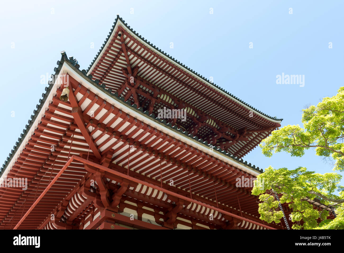 Grande Pagode de la paix à Naritasan Shinshoji temple de Narita, au Japon. Fait partie du Temple de la secte Shingon Chisan du bouddhisme Banque D'Images