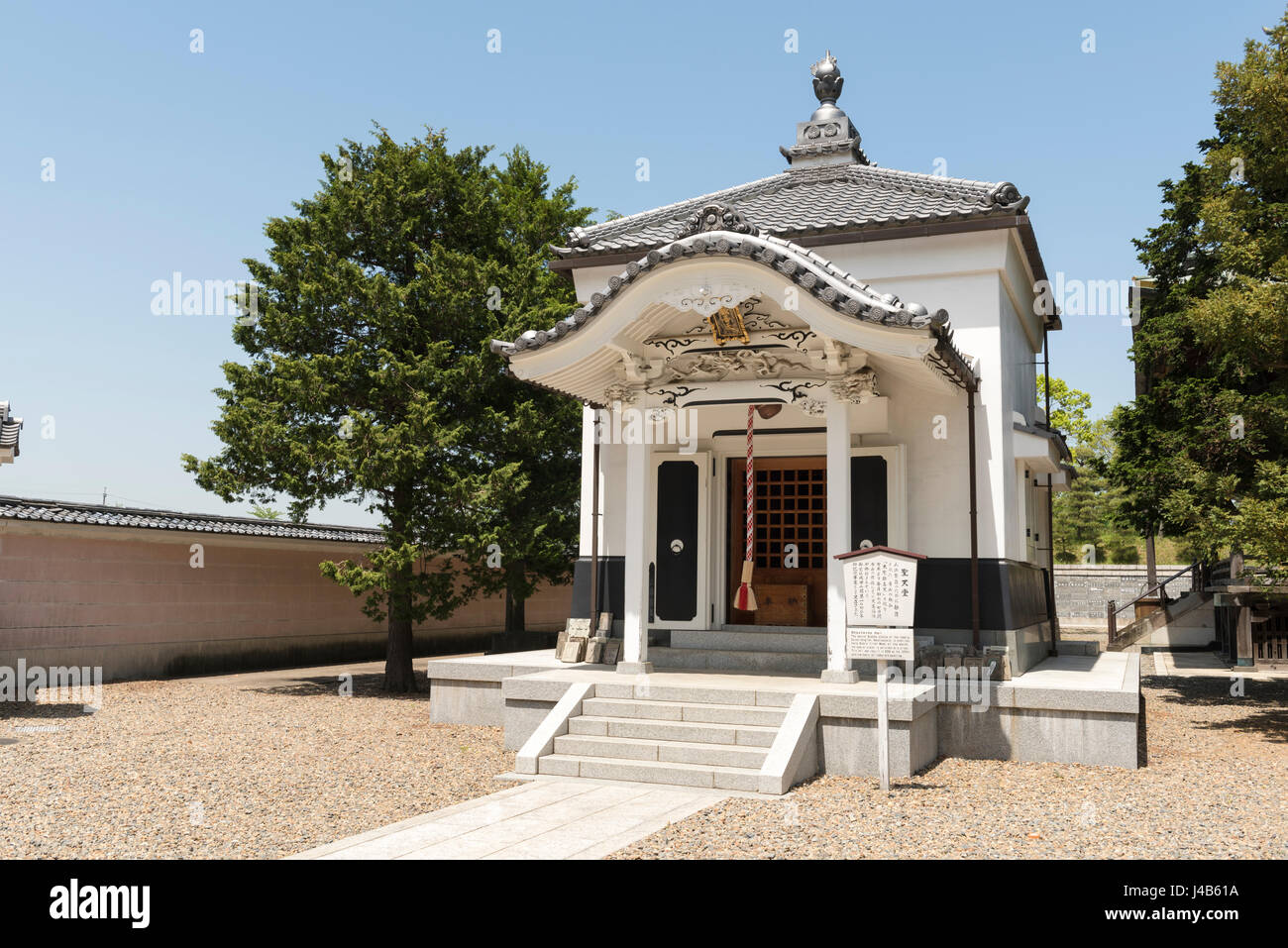 Naritasan culte. Bâtiment à Naritasan Shinshoji Temple, Narita, au Japon. Complexe est la propriété de la secte Shingon Chisan du bouddhisme Banque D'Images