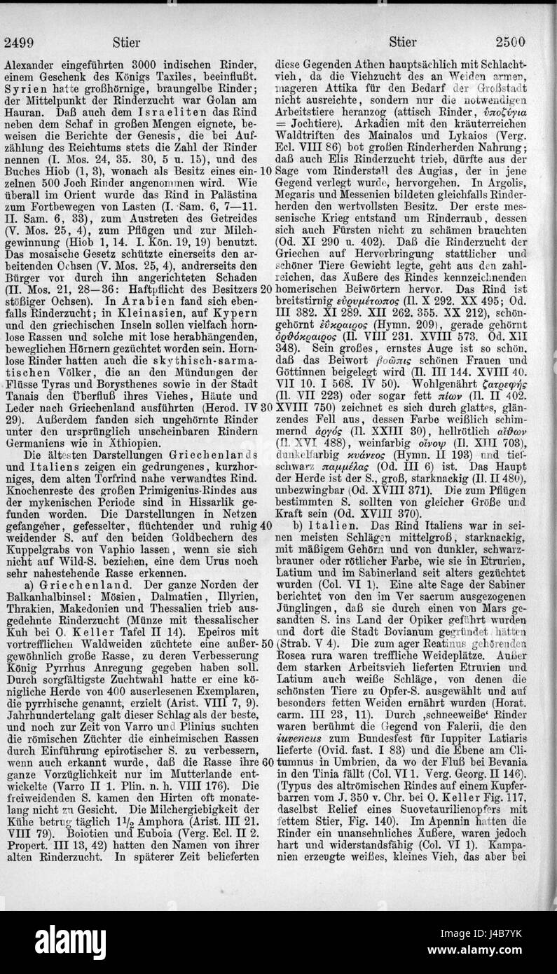 Le travail de Pauly Wissowa, 'III A,2, 2499', est probablement une référence à une publication ou une édition spécifique dans un contexte historique ou académique. Il fait partie d'une série savante ou d'une compilation. Le titre suggère qu'il s'agit d'un travail détaillé et formel dans le domaine de l'histoire, faisant éventuellement référence à un texte ou à une documentation ancienne. Banque D'Images