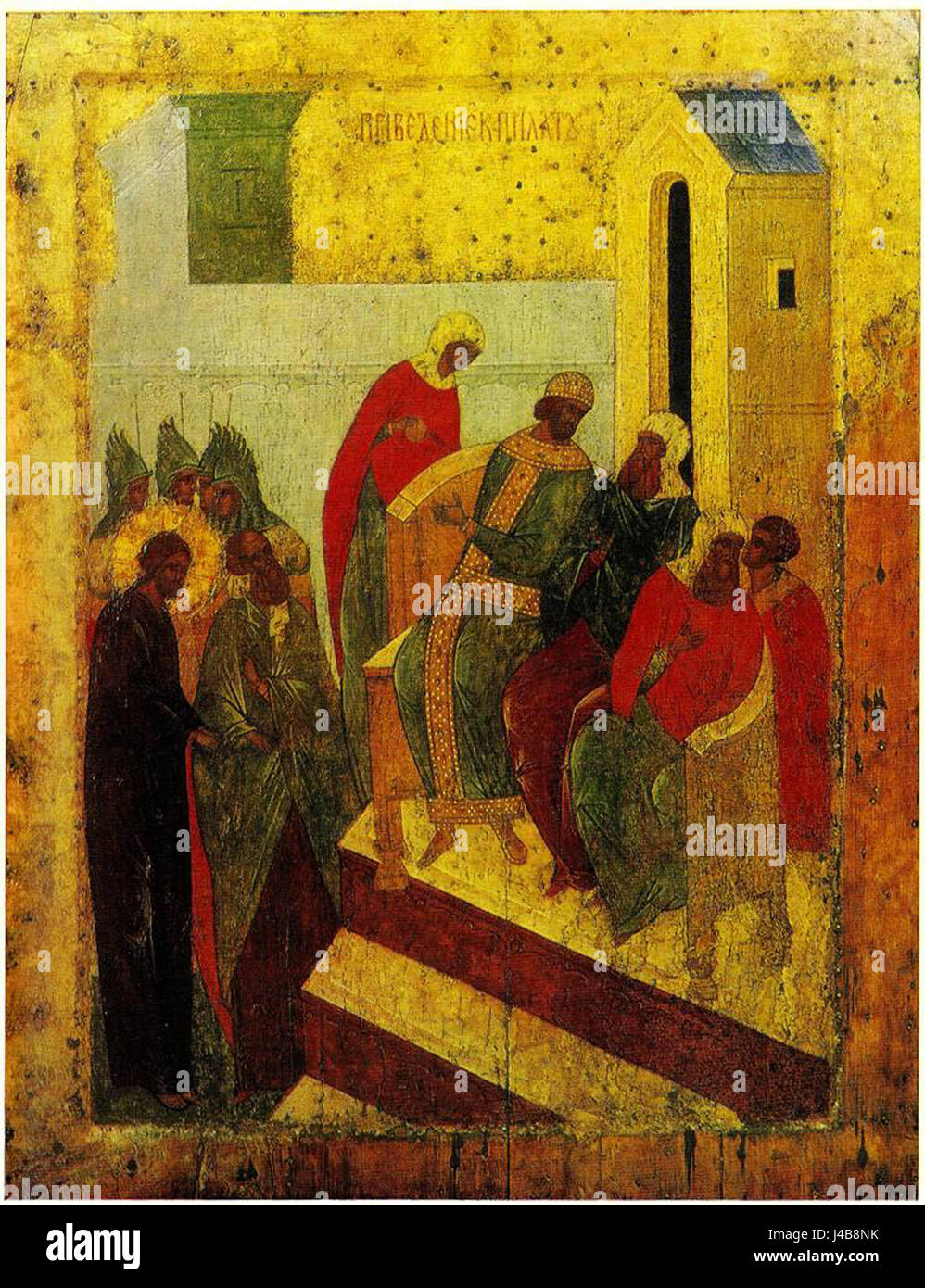 L'icône du jugement Pilate représente la scène biblique de la décision de Ponce Pilateâ€™ de condamner Jésus-Christ à la crucifixion. Cette icône est une œuvre d'art religieuse traditionnelle, mettant en valeur un moment charnière de l'histoire chrétienne. Banque D'Images