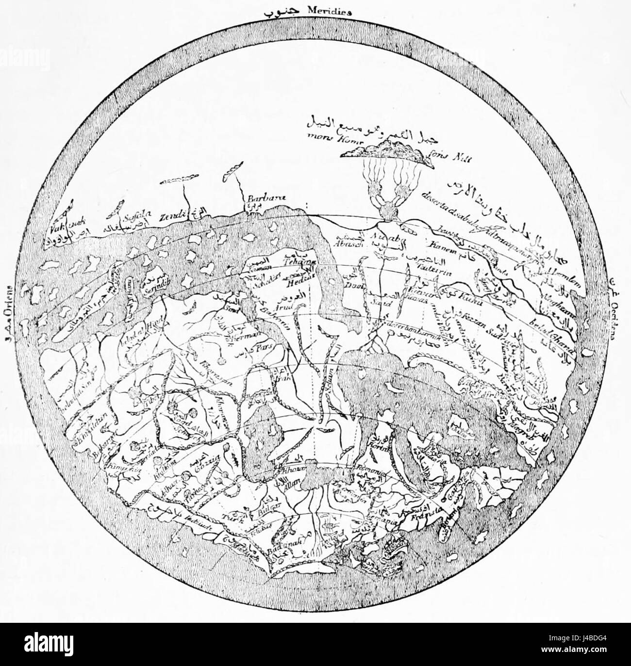 La carte d'Edrisi, créée en 1154 par le géographe arabe Al-Idrisi, est l'une des cartes médiévales les plus importantes, détaillant la connaissance géographique de l'Europe, de l'Asie et de l'Afrique au XIIe siècle. Banque D'Images