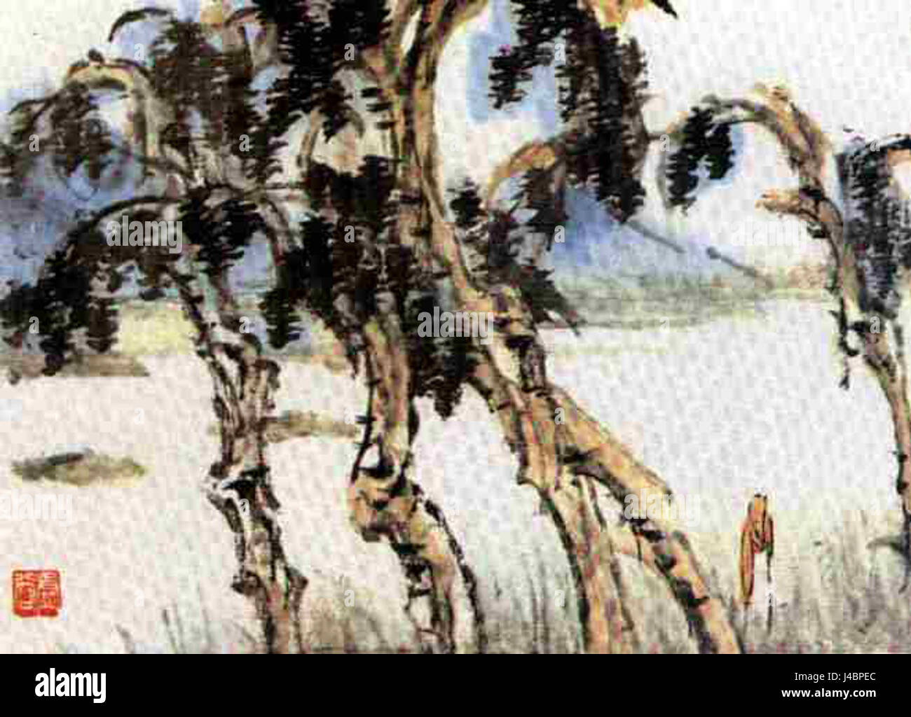 POLINXIANBU semble être un terme, un nom ou un identifiant dans une langue ou un contexte inconnu. Des précisions supplémentaires seraient nécessaires pour déterminer sa signification, sa pertinence ou son utilisation spécifique dans un domaine ou un système particulier. Banque D'Images