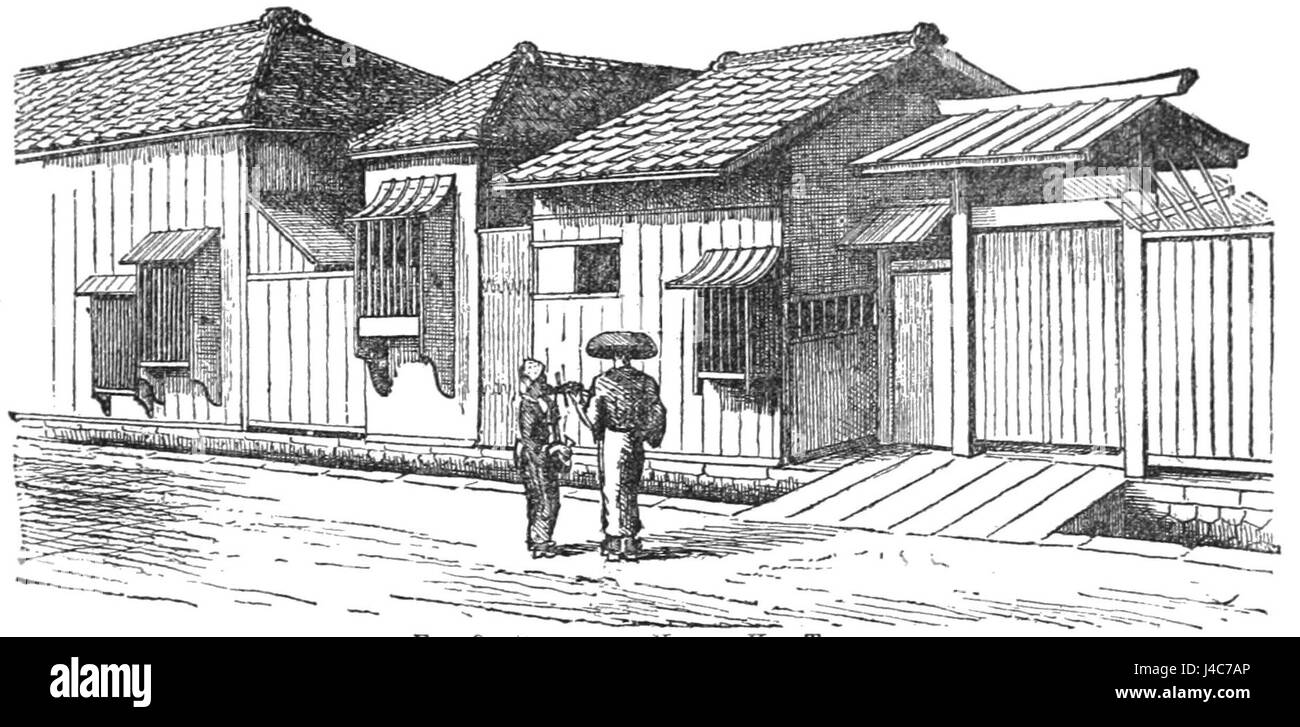 Cette image de PSM V28 D671 représente une scène de rue à Kanda Ku, Tokyo, offrant un aperçu de la vie quotidienne au Japon du début du XXe siècle, mettant en valeur l'architecture traditionnelle et la vie urbaine. Banque D'Images