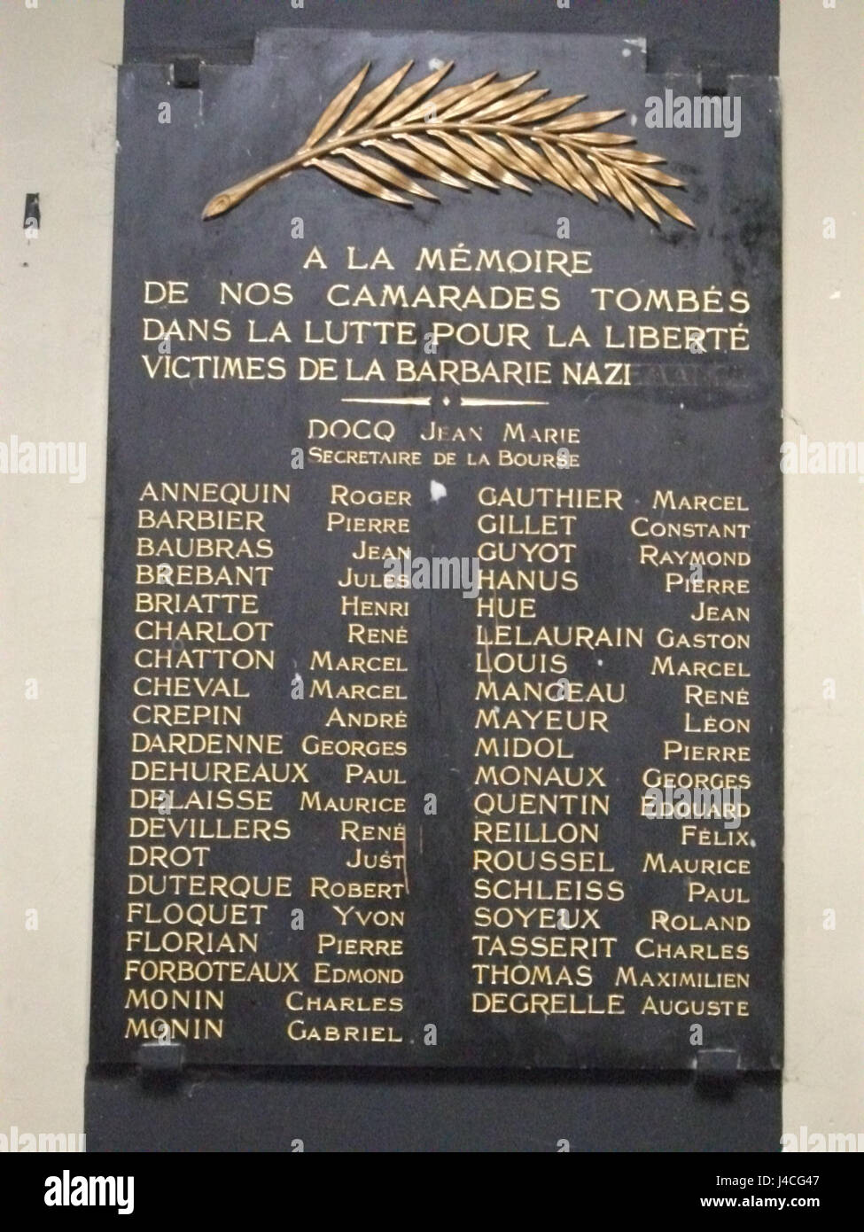 Reims 020 Banque D'Images