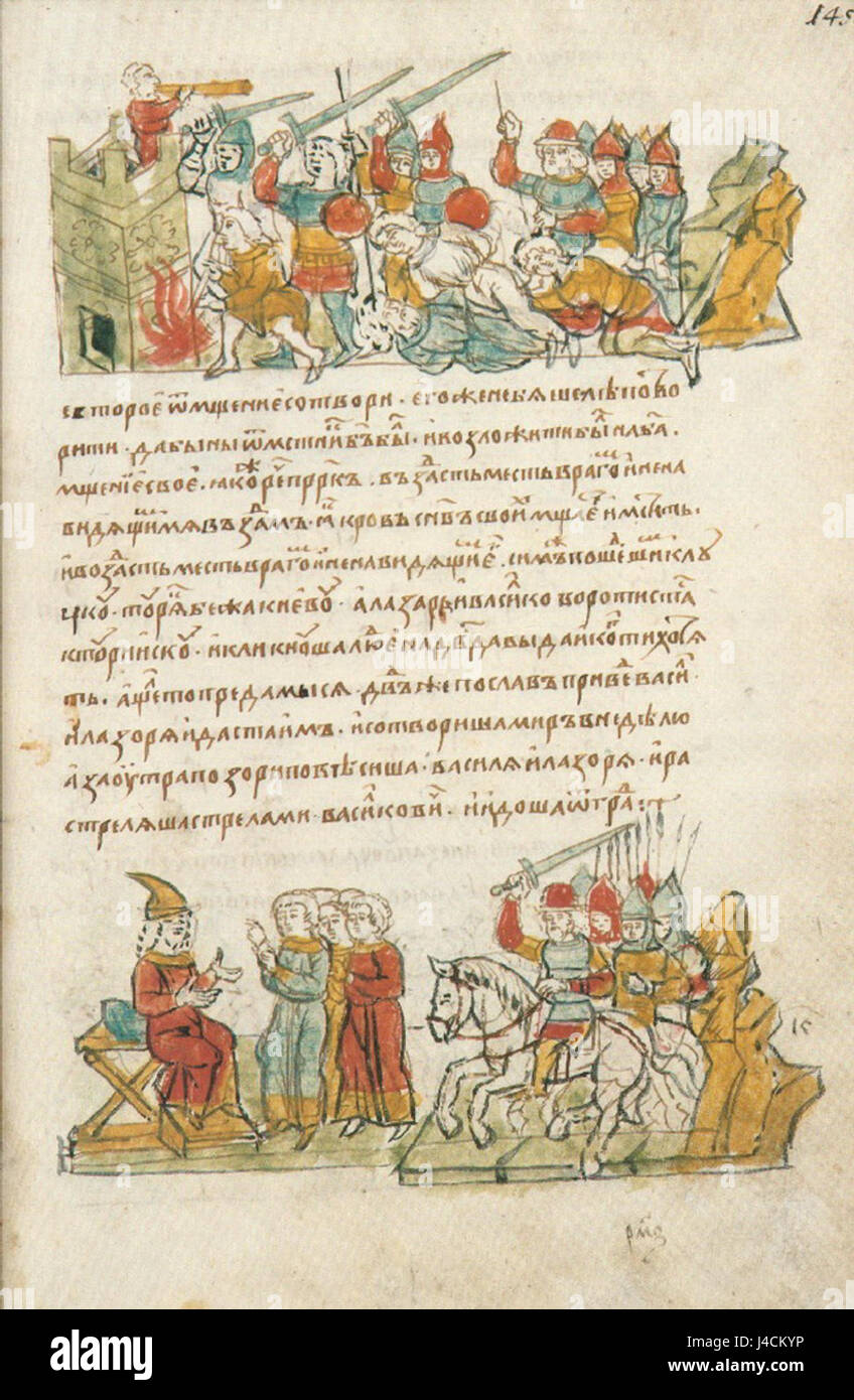 La *Radzivill Chronicle* est un texte historique qui documente les événements de la famille RadziwiÅ‚Å‚, figures influentes de l'histoire polono-lituanienne. Cette entrée fait référence à une partie spécifique de la chronique, éventuellement une édition numérotée ou un fragment. Banque D'Images