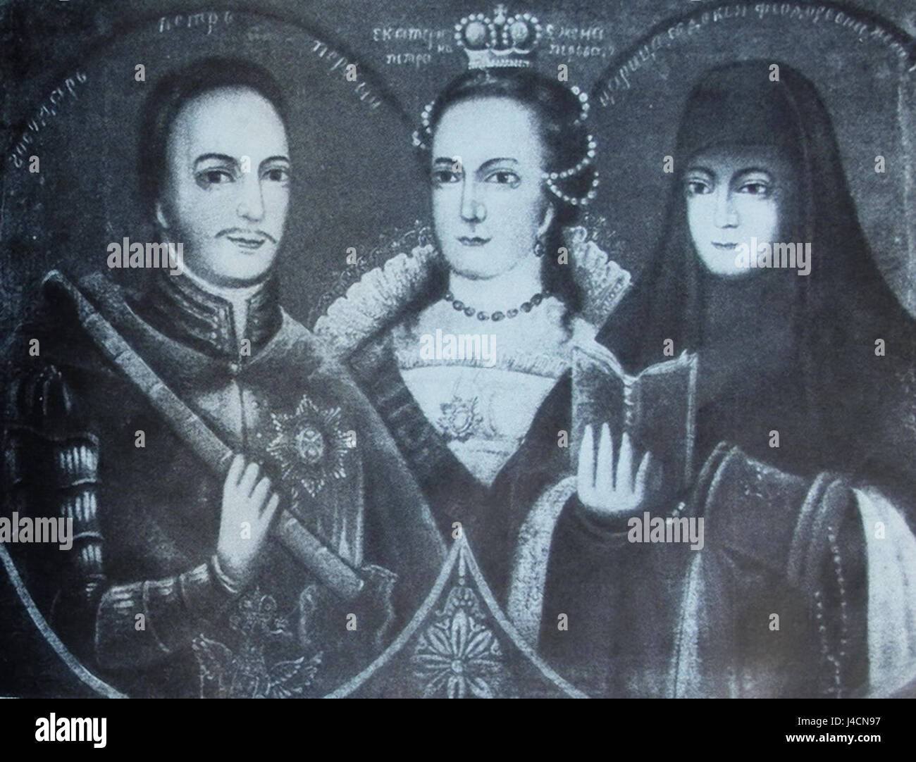 Pierre Ier de Russie, également connu sous le nom de Pierre le Grand, s'est marié deux fois au cours de sa vie. Sa première épouse était Eudoxia Lopukhina, et après son divorce, il épousa Catherine I, qui devint plus tard impératrice. Banque D'Images