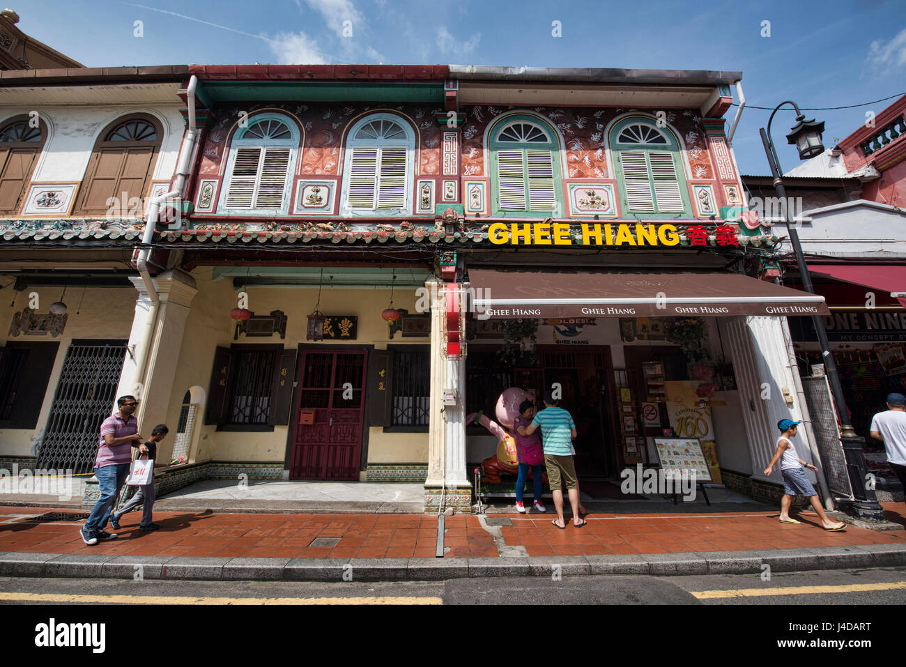L'architecture sur la rue Jonker, Malacca, Malaisie Banque D'Images L'architecture sur la rue Jonker, Malacca, Malaisie Banque D'Images