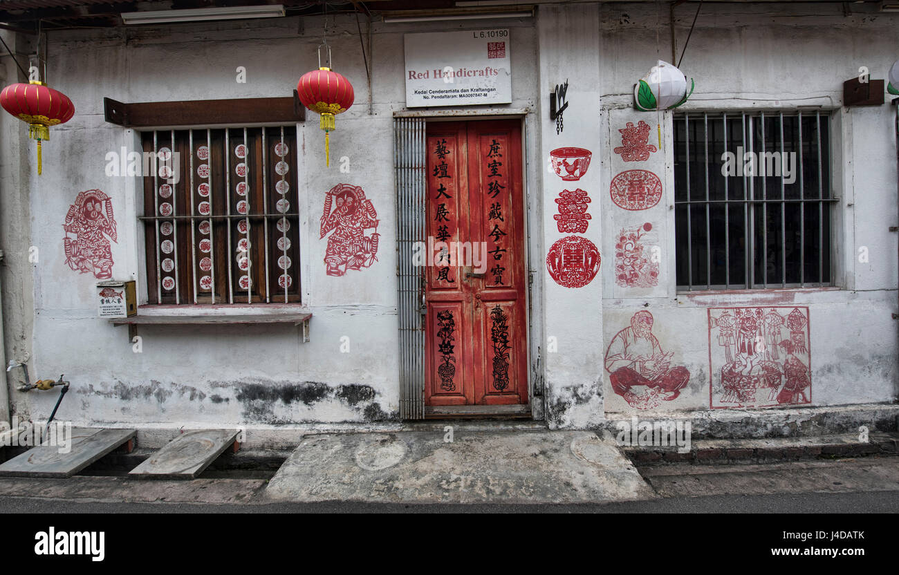 L'architecture de la vieille ville sur la rue Jonker, Malacca, Malaisie Banque D'Images L'architecture de la vieille ville sur la rue Jonker, Malacca, Malaisie Banque D'Images