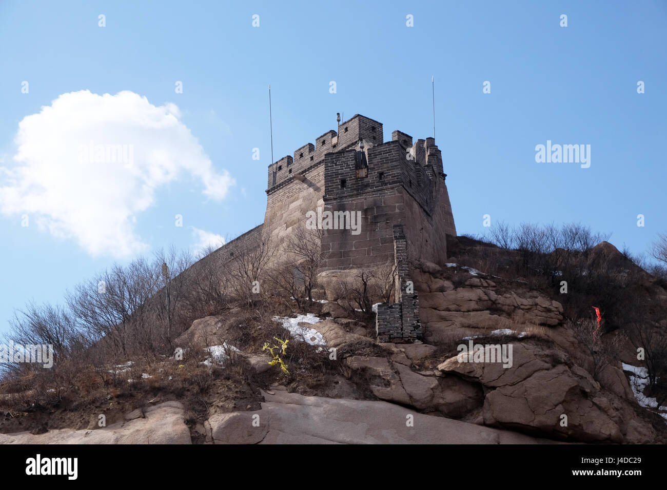 - 24 février : BADALING La Grande Muraille de Chine à Badaling, la Chine, le 24 février 2016. Banque D'Images